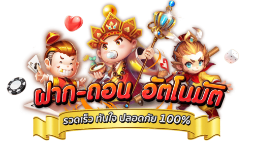 64iew พนันออนไลน์ครบวงจร ที่พร้อมให้บริการตลอด 24 ชั่วโมง
